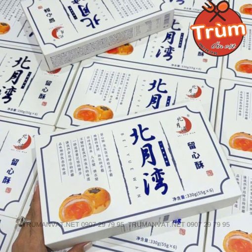 Bánh trứng chảy liu xin su​ trứng muối Đài Loan - Ảnh 3